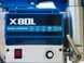 Dino Power X80L апарат для нанесення шпаклівки 727304207 фото 2