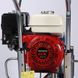 Dino Power X80GL бензиновий апарат для нанесення шпаклівки 1181657080 фото 4