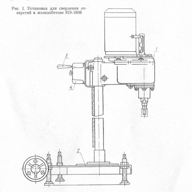 Креслення пристрою установки ИЭ-1806 в положенні ля вертикального свердения - основні частини