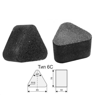 Камені для СО-199 шліфувальні 6С-85-78-50 фото